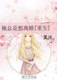 无尽之剑1攻略