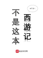 三国猛将传