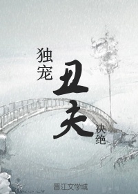 波多野结衣教师未删减版