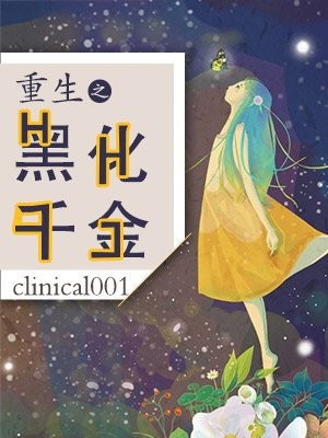 dnf背包怎么扩展