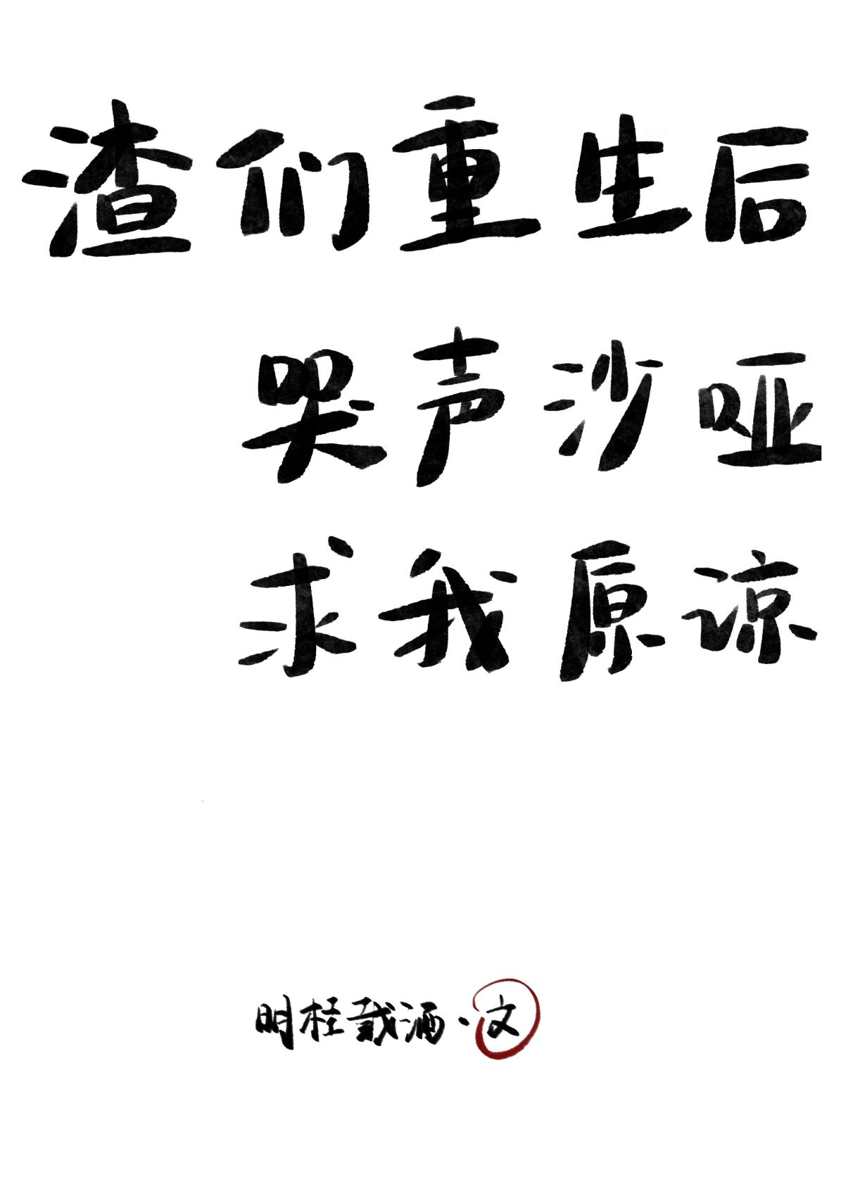 中文字幕在线无需安装