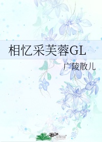 中文u罗汉全彩里番acg