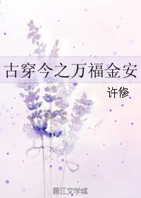 约会大作战第一季