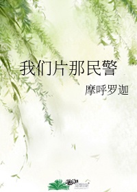 舌尖伸进去吸允小豆豆