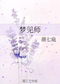 许飞结婚老公叫什么