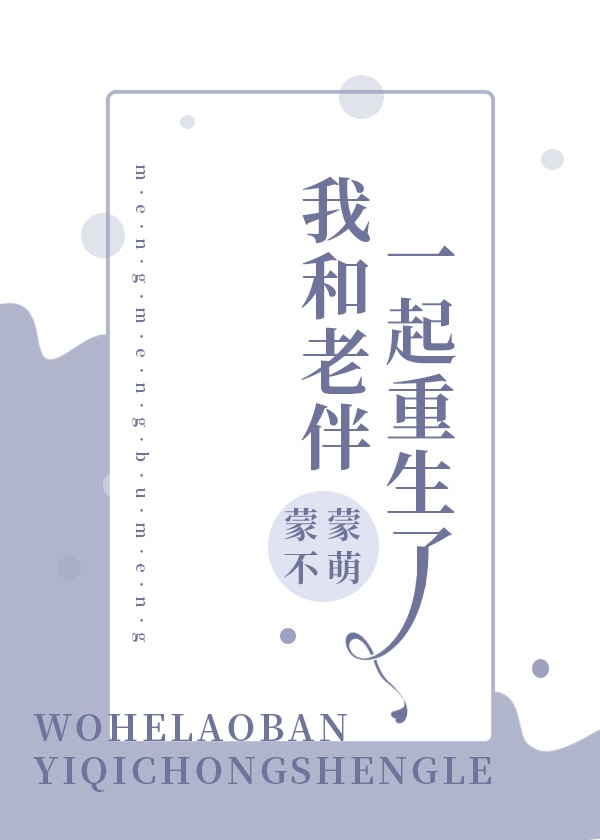 斗战神白虎将军