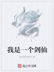 乡村教师杨羽