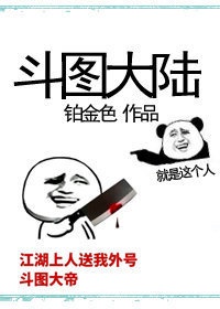 其加偏旁组词