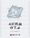 河南实验中学17分钟是什么