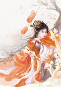 当魔道众人看魔道祖师