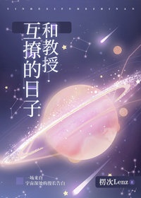 久久天天躁狠狠躁夜夜爽蜜月