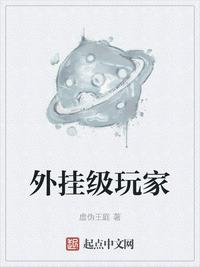 煜字取名配什么字好