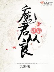 公孙策