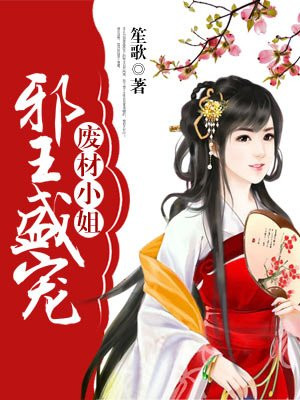 教你吹潮一直来pdf