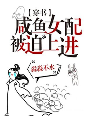 无贼电视剧在线观看