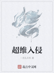 魔道祖师车图无遮挡车图