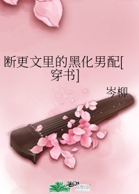 www.就去干