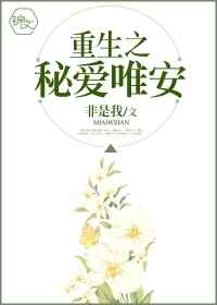 将军在上全集免费播放在线观看