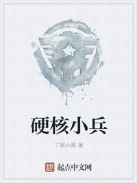 女明星们的按摩师免费观看