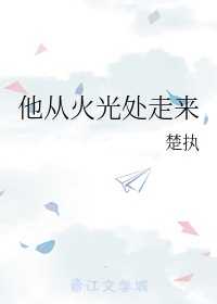 中国卡通漫画