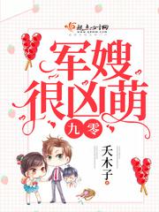 小红书怎么约妹子