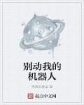 18无人区码卡二卡3卡4卡