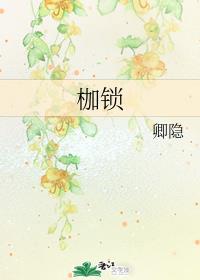 去掉小内打扑克