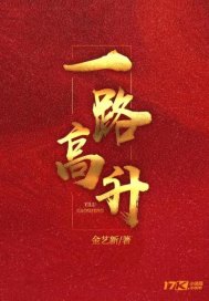 降魔的2.0粤语