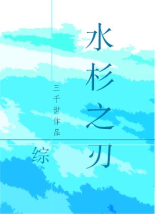 (c98)[中国翻訳]dl