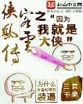 天美传媒免费入口