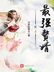 情满雪阳花免费观看完整版