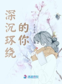 高校教师成熟在线观看