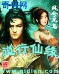 快穿师尊h+h+嗯啊