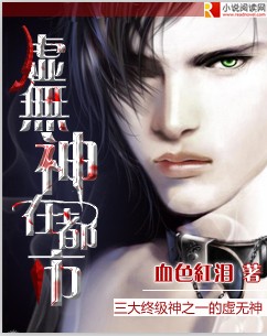 美丽新世界哈哈漫画免费阅读