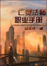 4月24日是什么星座