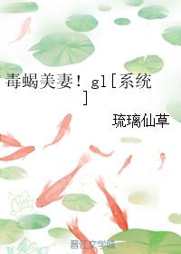 欢乐喜剧人plus第一季