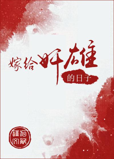 奴隶介护