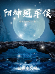 风水师排行一聋二瞎三瘸四鬼手小说