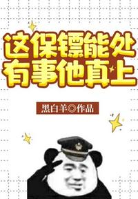 性关系全过程无遮挡