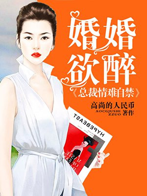 差差漫画免费登录页面在线弹窗