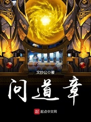 师徒1v2金银花