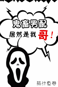 西线无战事电影