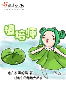 异界风流大法师绿帽版