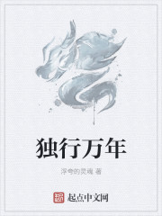 绝命毒师第四季剧情