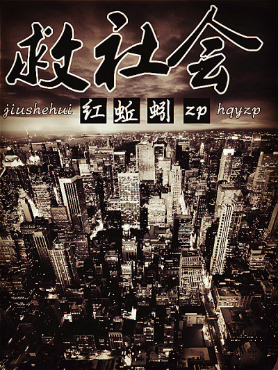 正常情况500下大概是几分钟