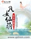 李浩沈娜