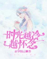 一女n男np高h文