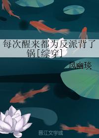 女人和马能进去吗