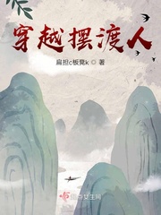 二哈和他的白猫师尊肉在哪几章