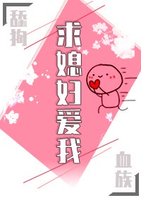 女豹漫画